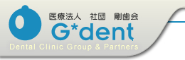 Ö@l@Вc@@G*dent Dental Clinic Group and Partners